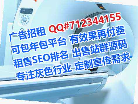 如东借卵子宠物工作室